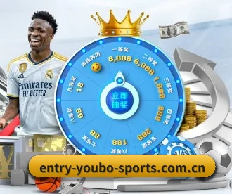 entry-youbo-sports.com.cn APP 深度功能(youbotiyu)